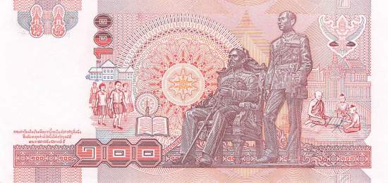 100 Baht Thailand p97-9